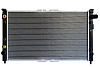 Радиатор охлаждения двигателя Gerat MZ-109/2R