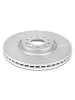 Тормозной диск Gerat DSK-F256P (передний) Platinum