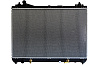 Радиатор охлаждения двигателя Gerat SZ-105/2R