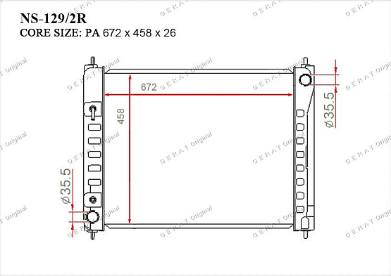 Радиатор охлаждения двигателя Gerat NS-129/2R