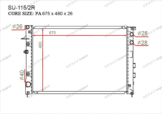 Радиатор охлаждения двигателя Gerat SU-115/2R