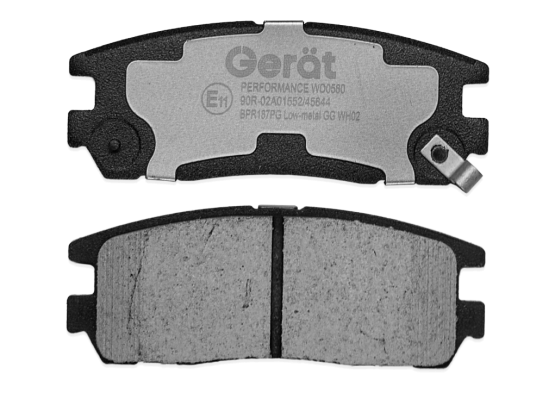 Тормозные колодки Gerat BPR187PG (задние) Low-metallic
