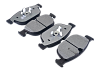Тормозные колодки Gerat BPF261PG (передние) Low-metallic