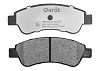 Задние тормозные колодки Gerat BPR213PG Low-metallic