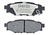 Тормозные колодки Gerat BPR035PG (задние) Low-metallic