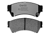 Тормозные колодки Gerat BPF258PG (передние) Low-metallic