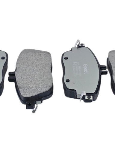 Тормозные колодки Gerat BPF270PG (передние) Low-metallic