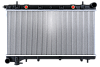 Радиатор охлаждения двигателя Gerat SU111S1