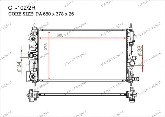 Радиатор основной Gerat CT-102/2R
