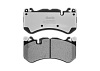 Тормозные колодки Gerat BPF217PG (передние) Low-metallic