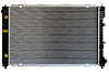Радиатор охлаждения двигателя Gerat MZ-117/2R