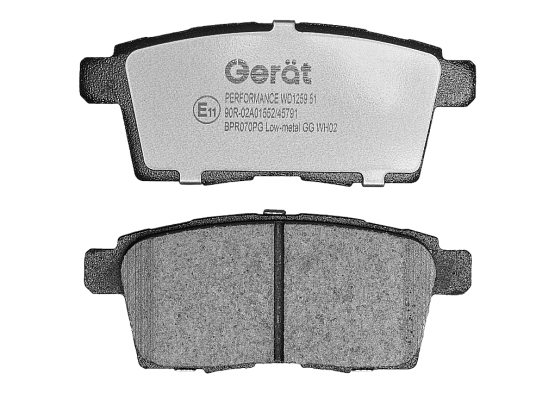 Тормозные колодки Gerat BPR070PG (задние) Low-metallic
