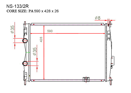 Радиатор охлаждения двигателя Gerat NS-133/2R