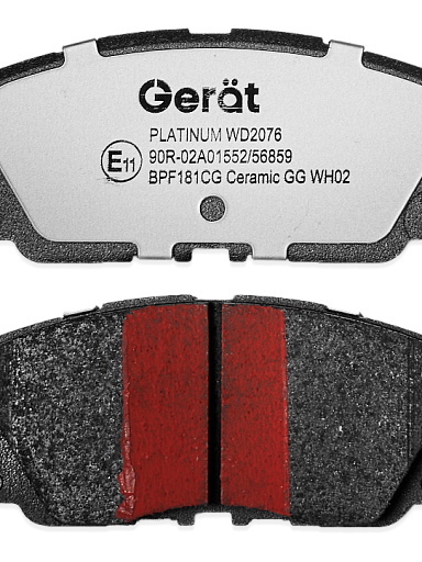 Тормозные колодки Gerat BPF181CG (передние) Ceramic