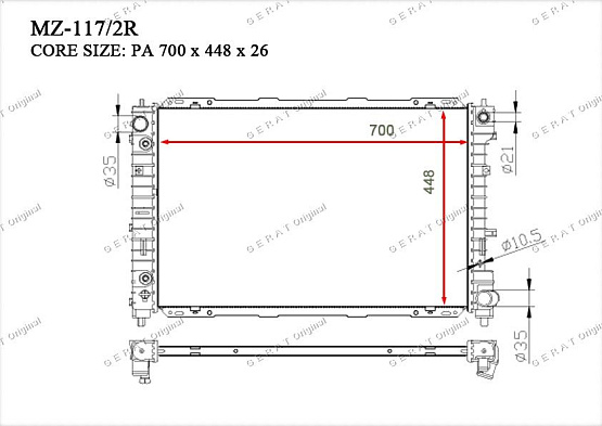 Радиатор охлаждения двигателя Gerat MZ-117/2R