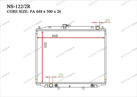 Радиатор охлаждения двигателя Gerat NS-122/2R