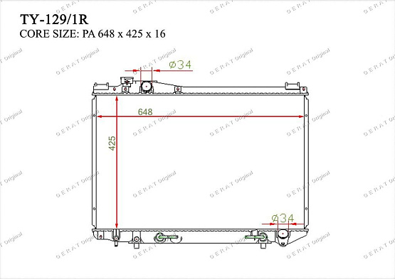 Радиатор охлаждения двигателя Gerat TY-129/1R