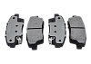 Тормозные колодки Gerat BPR204PG (задние)