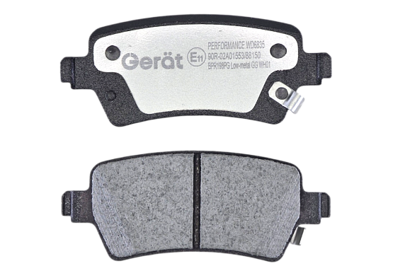 Задние тормозные колодки Gerat BPR198PG Low-metallic