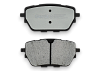 Тормозные колодки Gerat BPR177PG (задние) Low-metallic