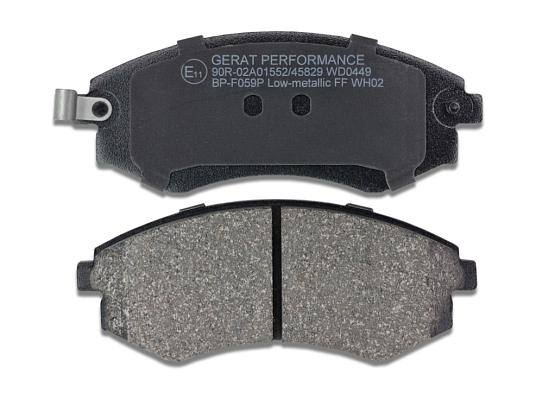Тормозные колодки Gerat BP-F059P (передние) Low-metallic